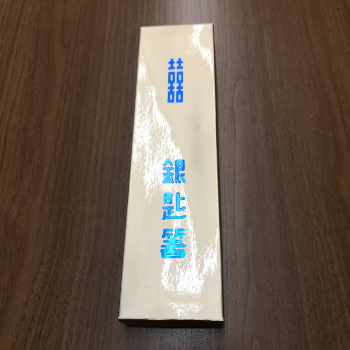 ヤフオク! - 未使用 韓国 銀食器 箸 スプーン セット 純銀
