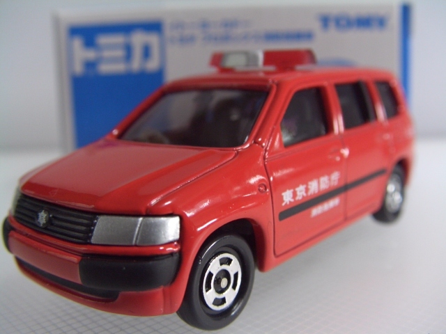 トミカ イトーヨーカドー特注 17台セット パトロールカー 消防指揮車
