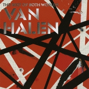 匿名配送 国内盤 CD ヴェリー・ベスト・オブ・ヴァン・ヘイレン THE BEST OF BOTH WORLDS 初回生産限定盤 Van Halen 2CD 4943674101603