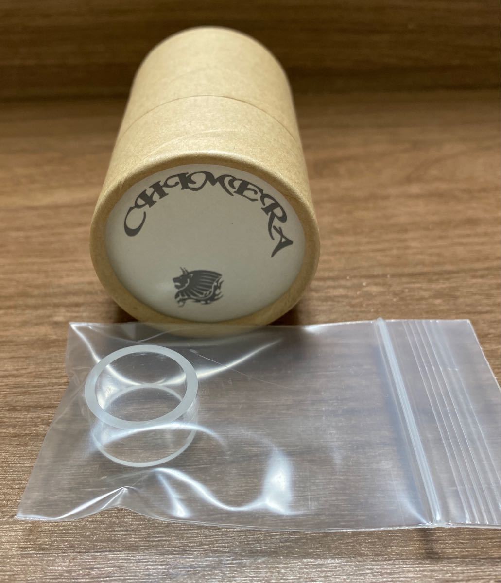 CHIMERA Atomizer V2 スペアタンク2個付き | www.schmetterlinghaus.at