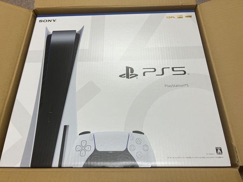 PlayStation5 CFI-1100A 購入の正規品