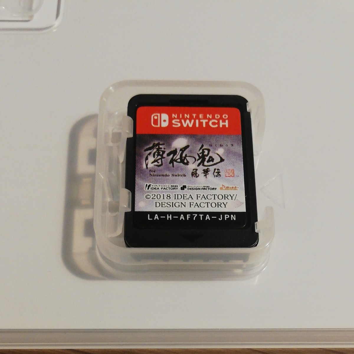 【Switch】 薄桜鬼 真改 風華伝 for Nintendo Switch  ニンテンドースイッチ