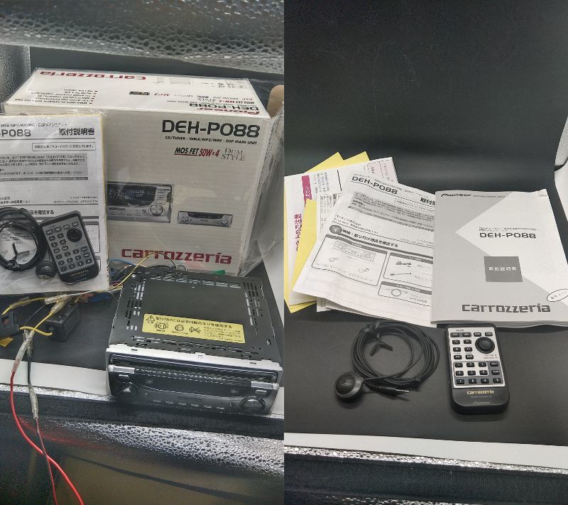 Yahoo!オークション - 希少品 Carrozzeria DEH-P088 通電確認済 Yahoo!オークション - 希少品 Carrozzeria DEH-P088 通電確認済