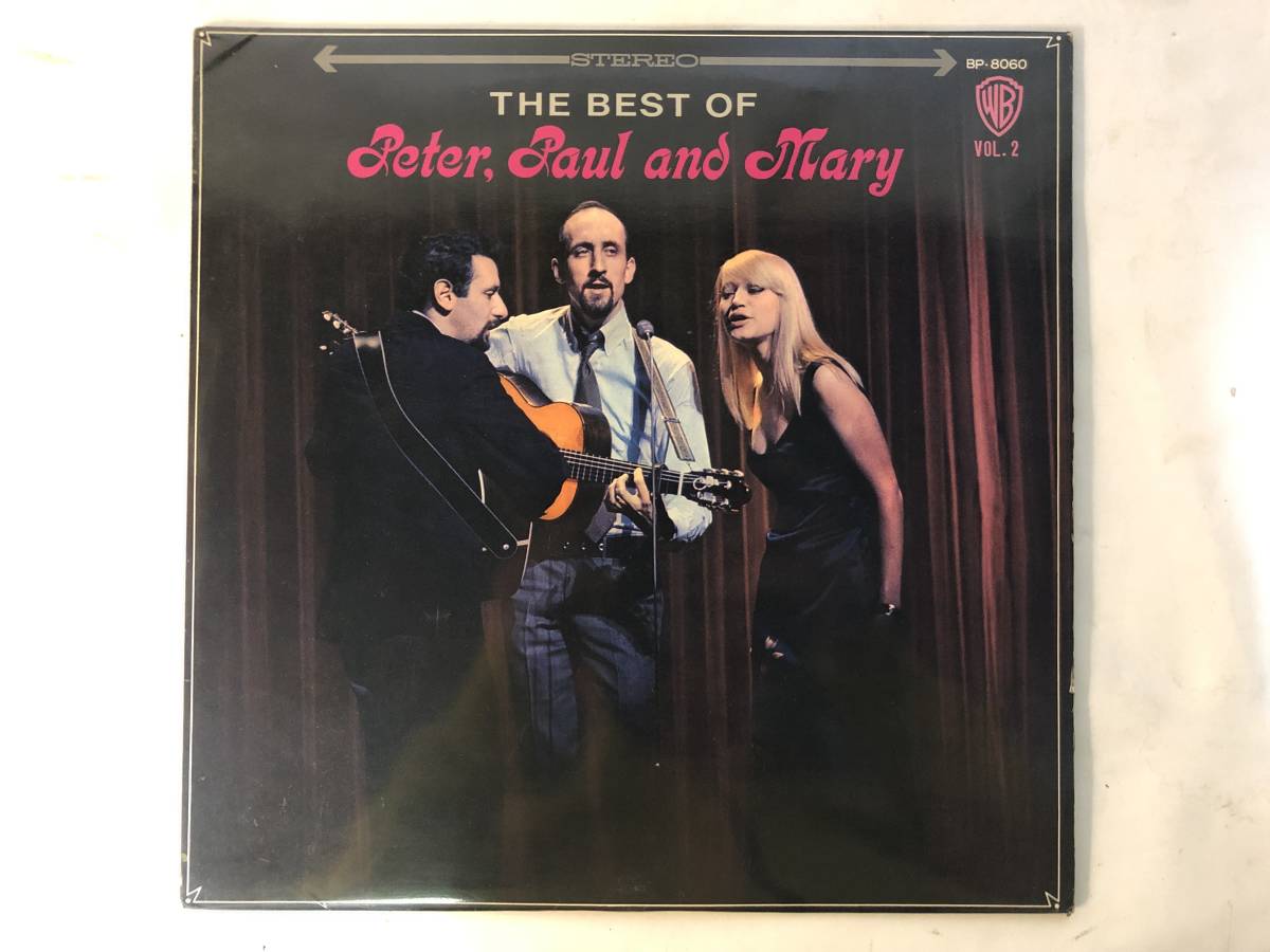 20502S 赤盤 12inch LP★ピーター, ポール＆マリー/THE BEST OF PETER , PAUL & MARY VOL.2★BP-8060_画像1