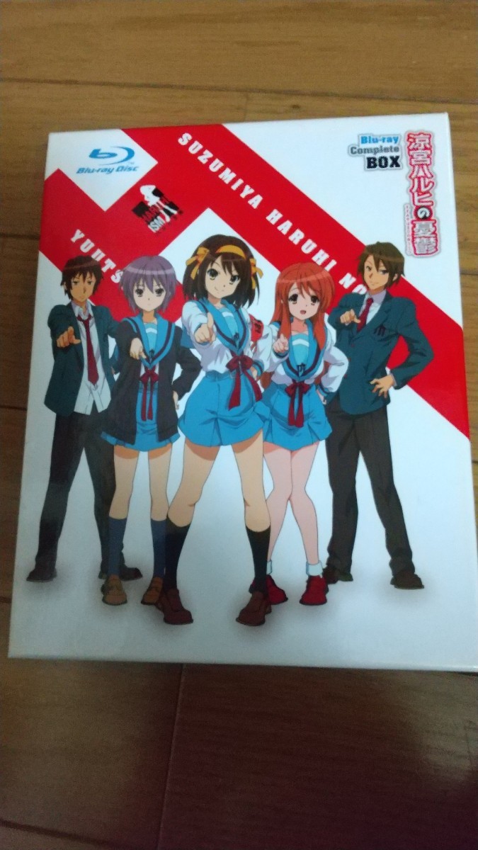 涼宮ハルヒの憂鬱 Blu-ray コンプリートBOX | contifarma.pe