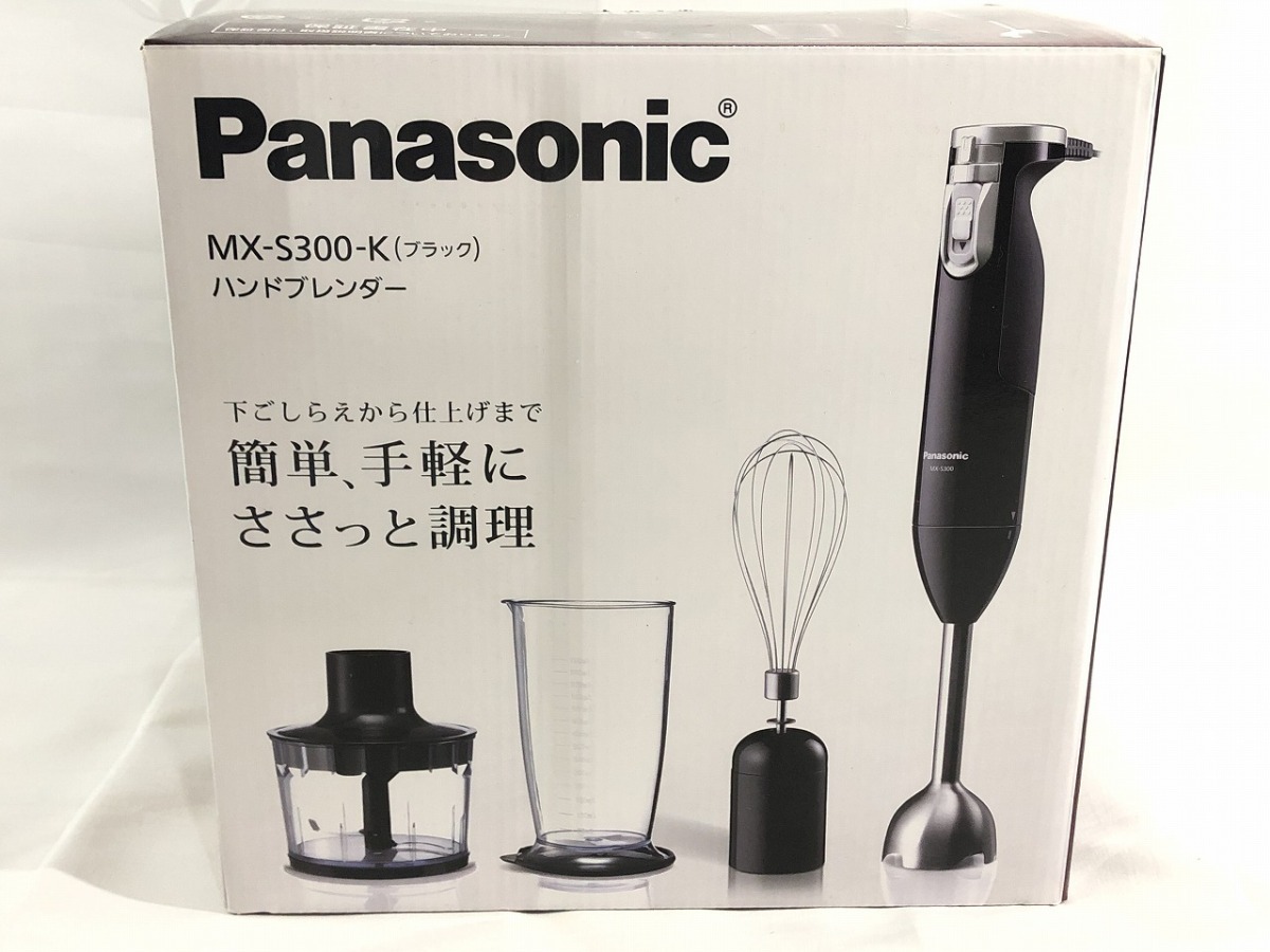 在庫処分 新品未使用スタンドミキサー 電動泡立て器 スタンド