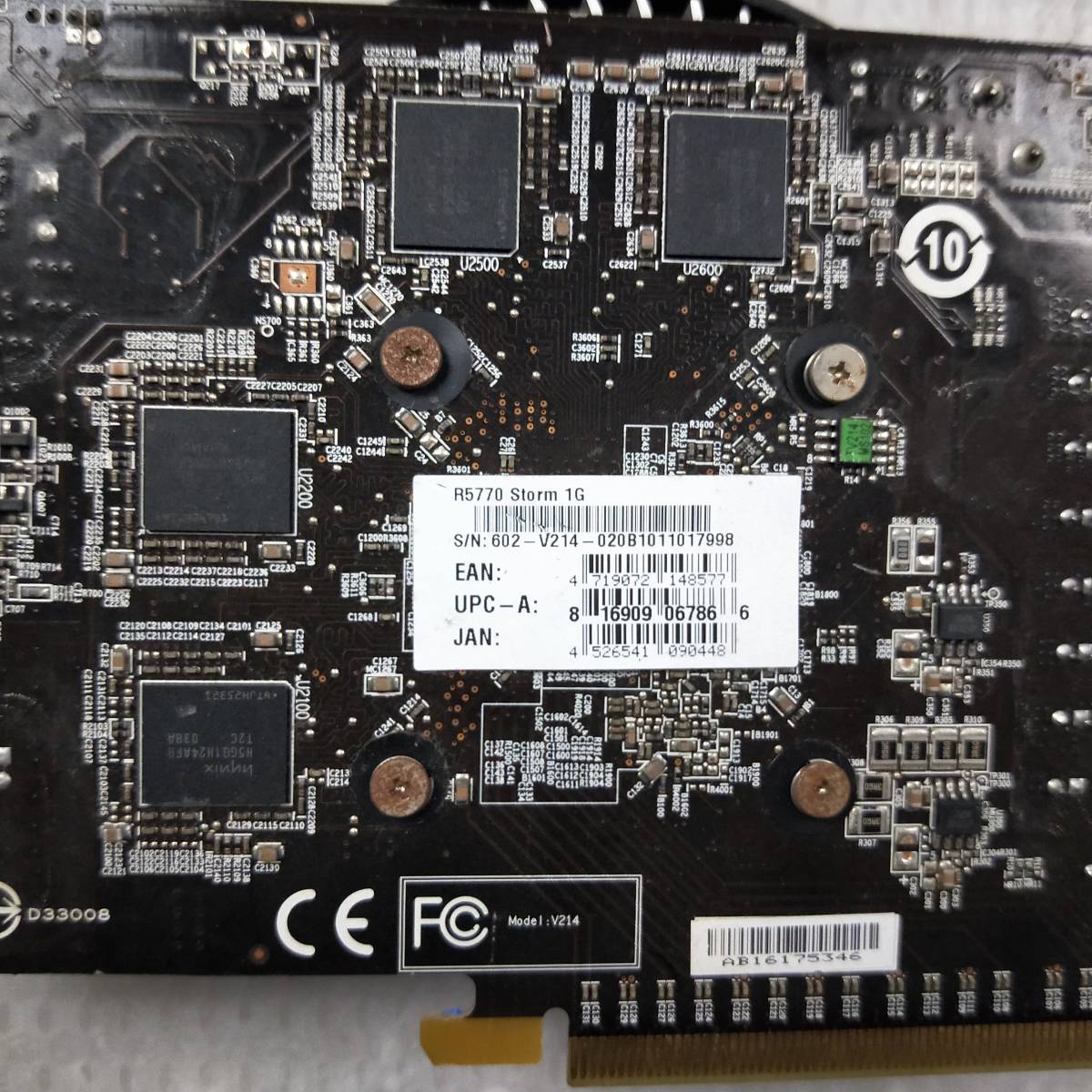 【中古パーツ】MSI R5770 Storm 1G DP/HDMI/DVI グラフィックポード /ビデオカード PCI-E ■XK893-2_画像4