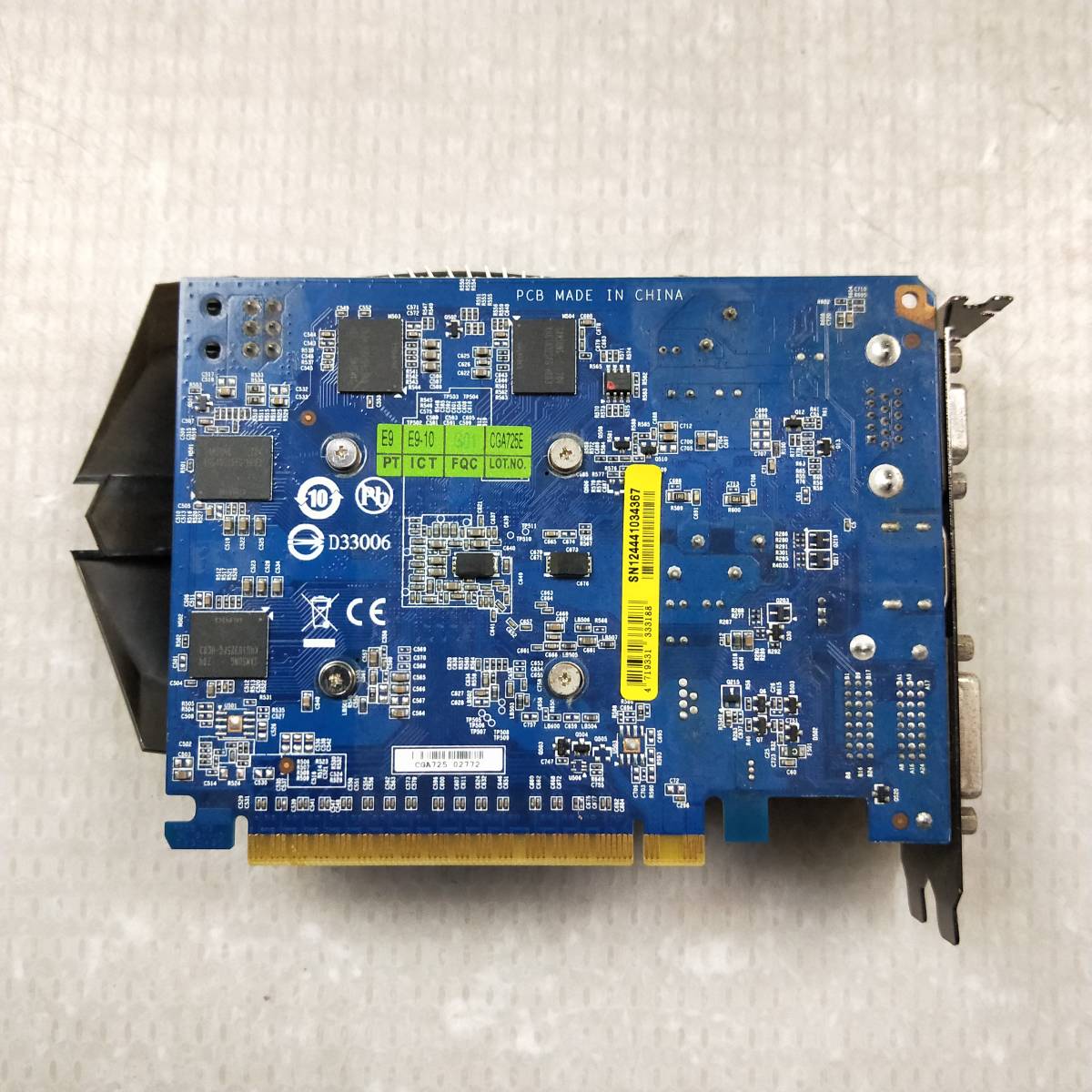 【中古パーツ】 GIGABYTE GV-N650OC-1GI VGA/HDMI/DVI グラフィックポード /ビデオカード PCI-E ■XK874-2_画像2