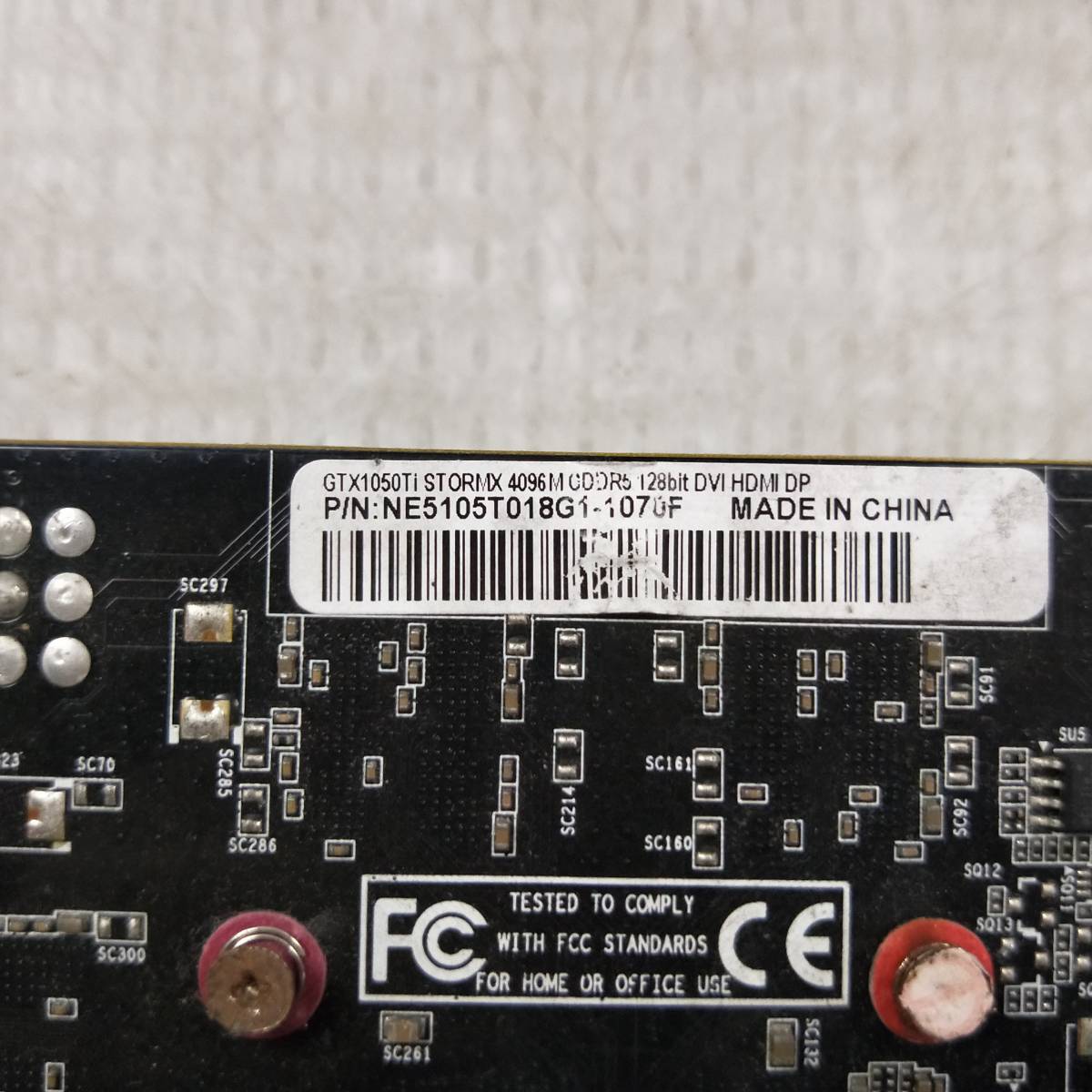 【中古パーツ】GTX1050 Ti STORMX 4096M GDDR5 128Bit DVI/HDMI/DP グラフィックポード /ビデオカード PCI-E ■XK850-2_画像3