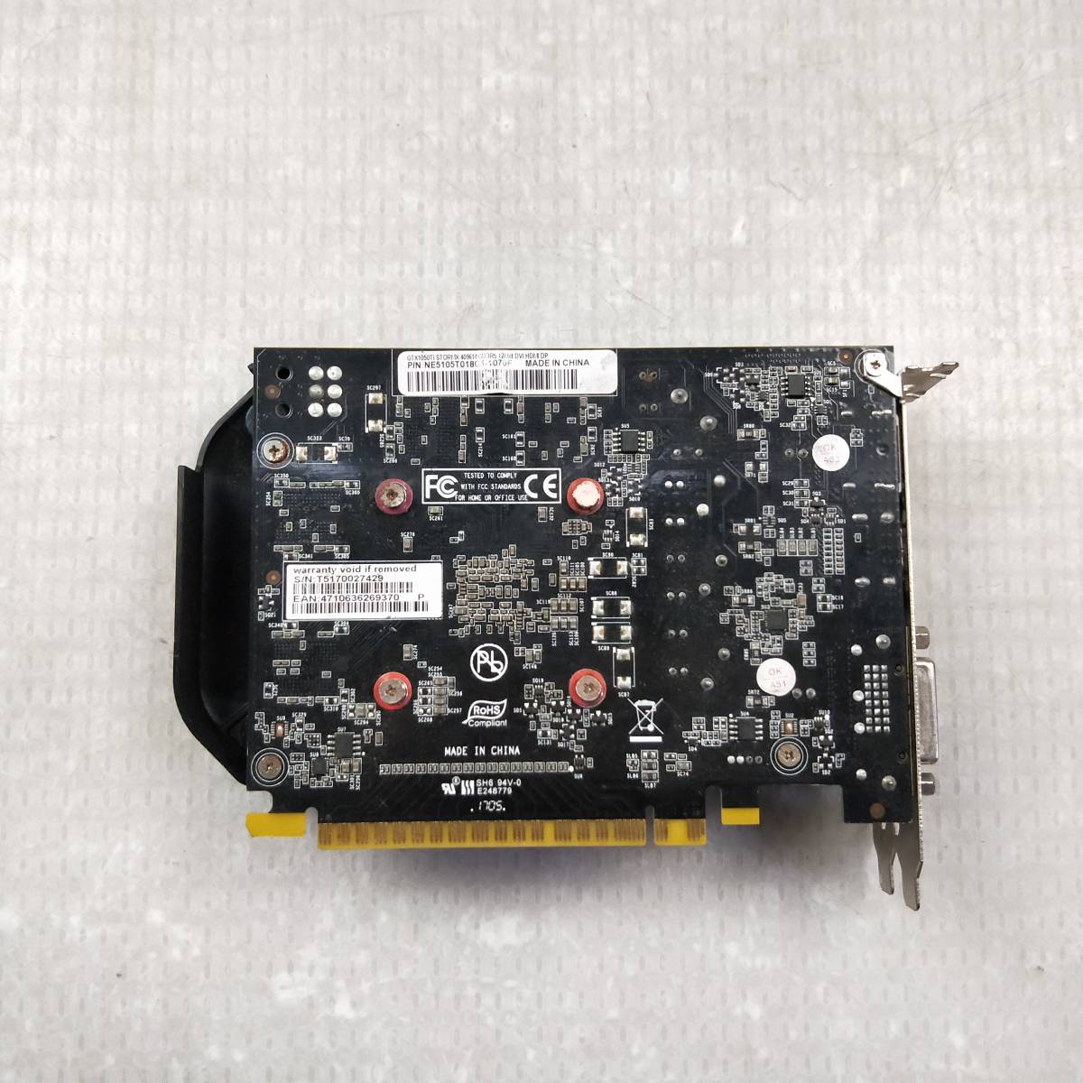 【中古パーツ】GTX1050 Ti STORMX 4096M GDDR5 128Bit DVI/HDMI/DP グラフィックポード /ビデオカード PCI-E ■XK850-2_画像2