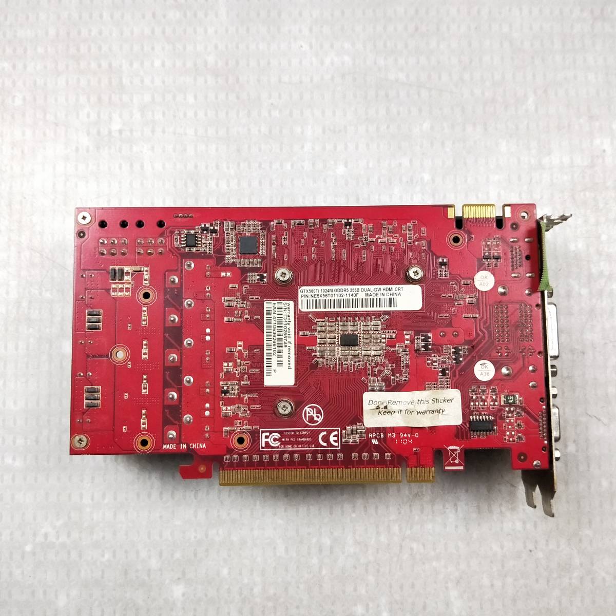 絶妙なデザイン Gtx560ti 1024m Gddr5 256b Dual Dvi Crt グラフィックポード ビデオカード Pci E 絶妙なデザイン Gtx560ti 1024m Gddr5 256b Dual Dvi Crt グラフィックポード ビデオカード Pci E