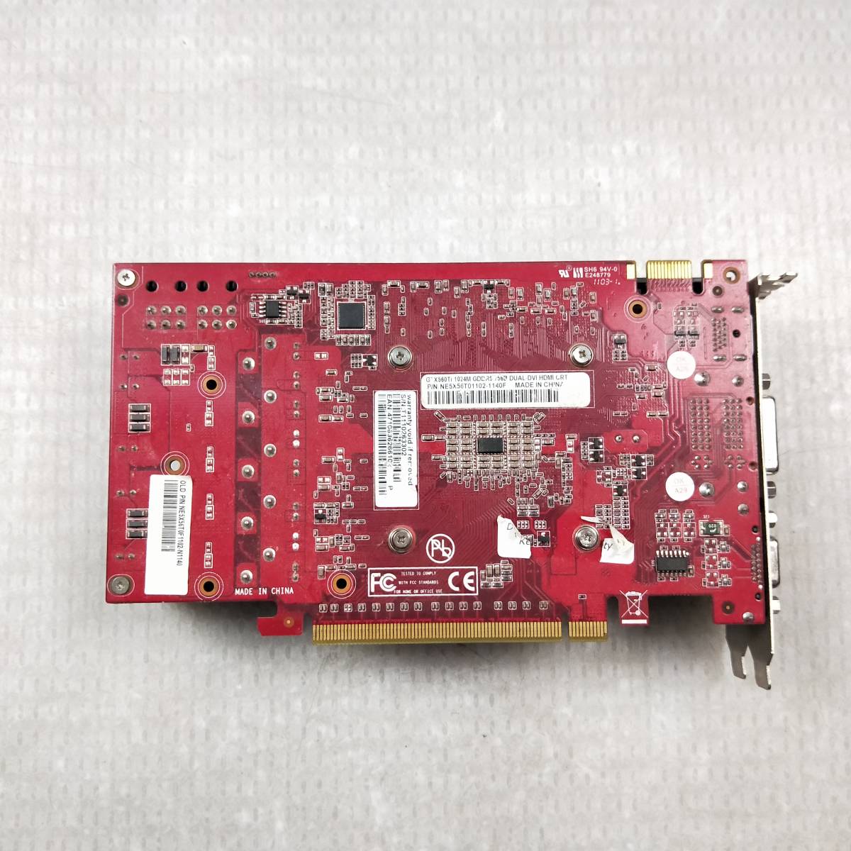 【中古パーツ】GTX560Ti 1024M GDDR5 256B HDMI/DVI/VGA グラフィックポード /ビデオカード PCI-E ■XK952-2_画像2