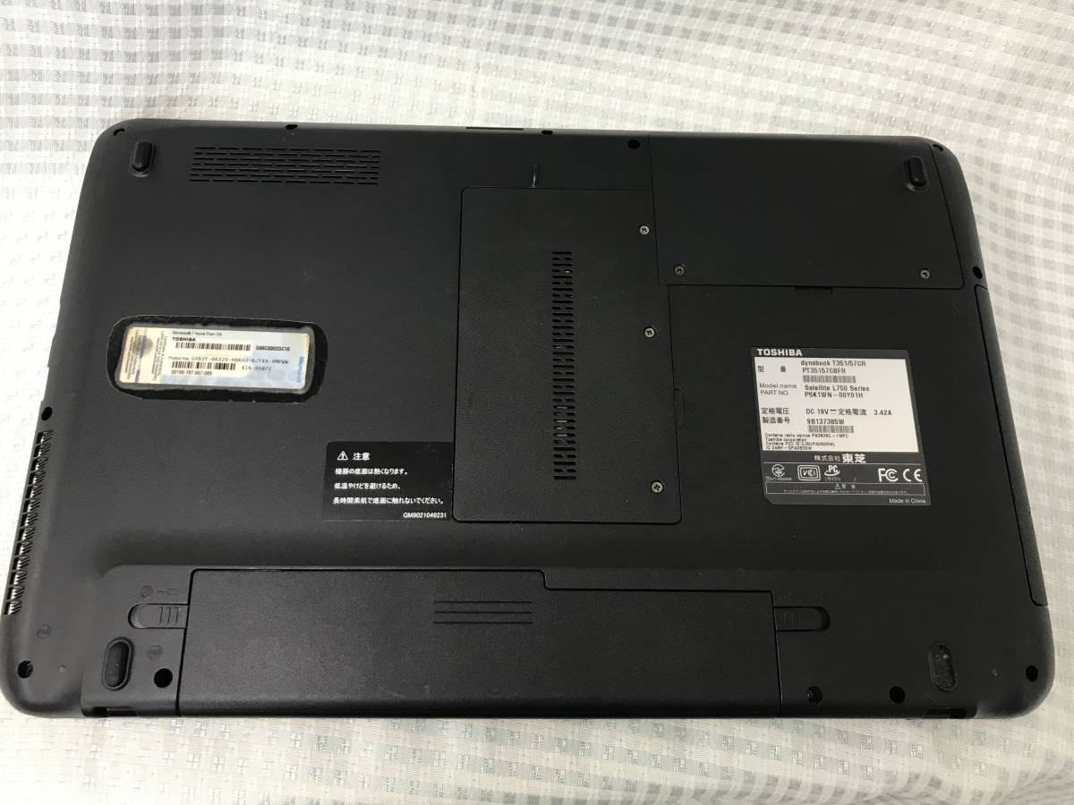 ジャンク 東芝 dynabook T351/57CR Core i5-2410M/メモリ4GB/HDD1TB 
