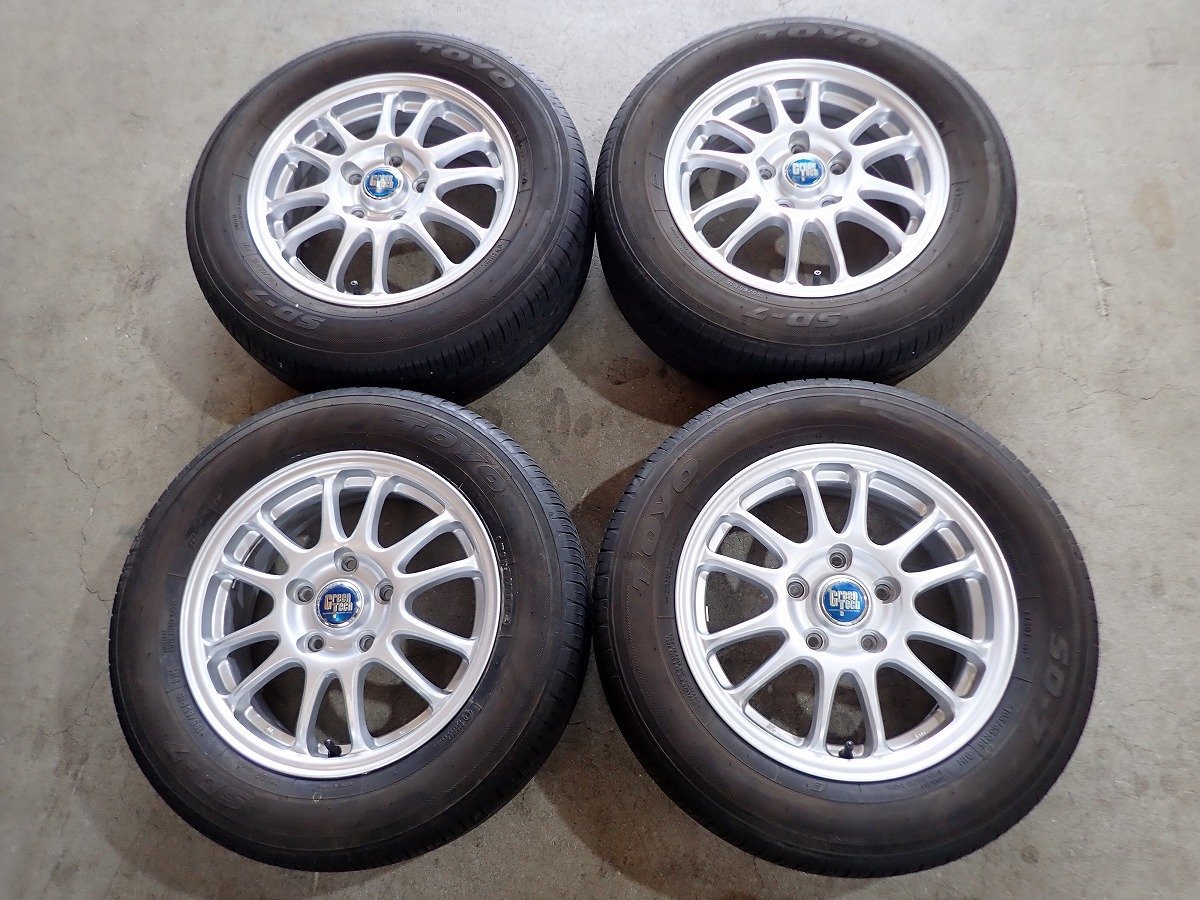 NP2018【送料無料195/65R15】ノア VOXY エスクァイア ステップワゴン