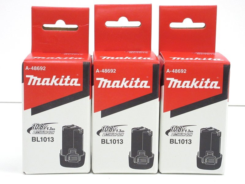 【未使用】makita(マキタ) 純正 10.8V 差し込み式 バッテリー BL1013 1.3Ah A-48692 3個セット【d20179900011907d】_画像はサンプルです