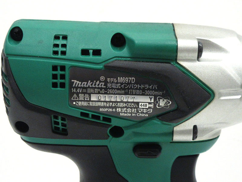 【中古】makita(マキタ) 14.4V 充電インパクトドライバ M697DSX ライトバッテリ【d20179900004308d】_画像8