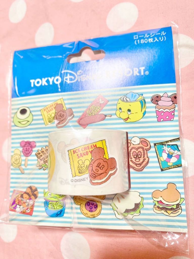東京ディズニーランド パークフード柄ロールシール ラッピング シール お菓子柄 ミッキー リゾート限定 お土産 イラストディズニーリゾート その他 売買されたオークション情報 Yahooの商品情報をアーカイブ公開 オークファン Aucfan Com 東京ディズニーランド パークフード柄ロールシール ラッピング シール お菓子柄 ミッキー リゾート限定 お土産 イラストディズニーリゾート その他 売買されたオークション情報 Yahooの商品情報をアーカイブ公開 オークファン Aucfan Com