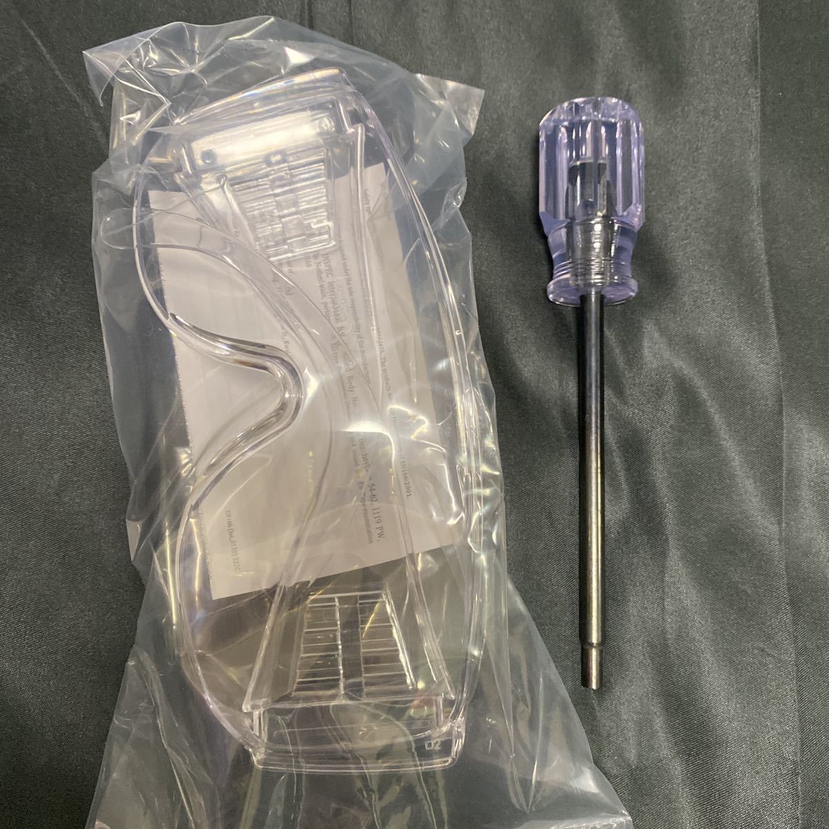 1000円~ HiKOKI 41mm 高圧ねじ打機 WF4HS ハイゴールド 新品未使用