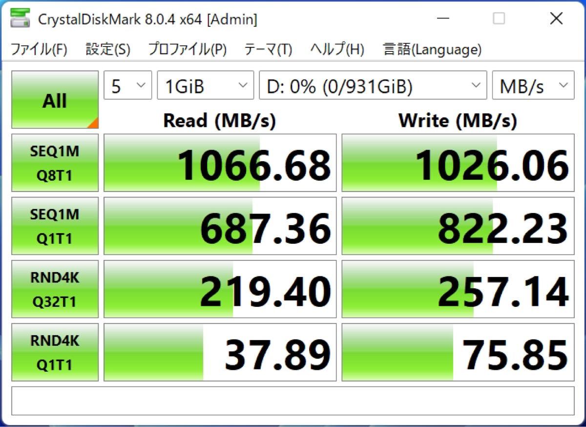 BUFFALO バッファロー ポータブルSSD 1TB SSD-PH1.0U3-BA