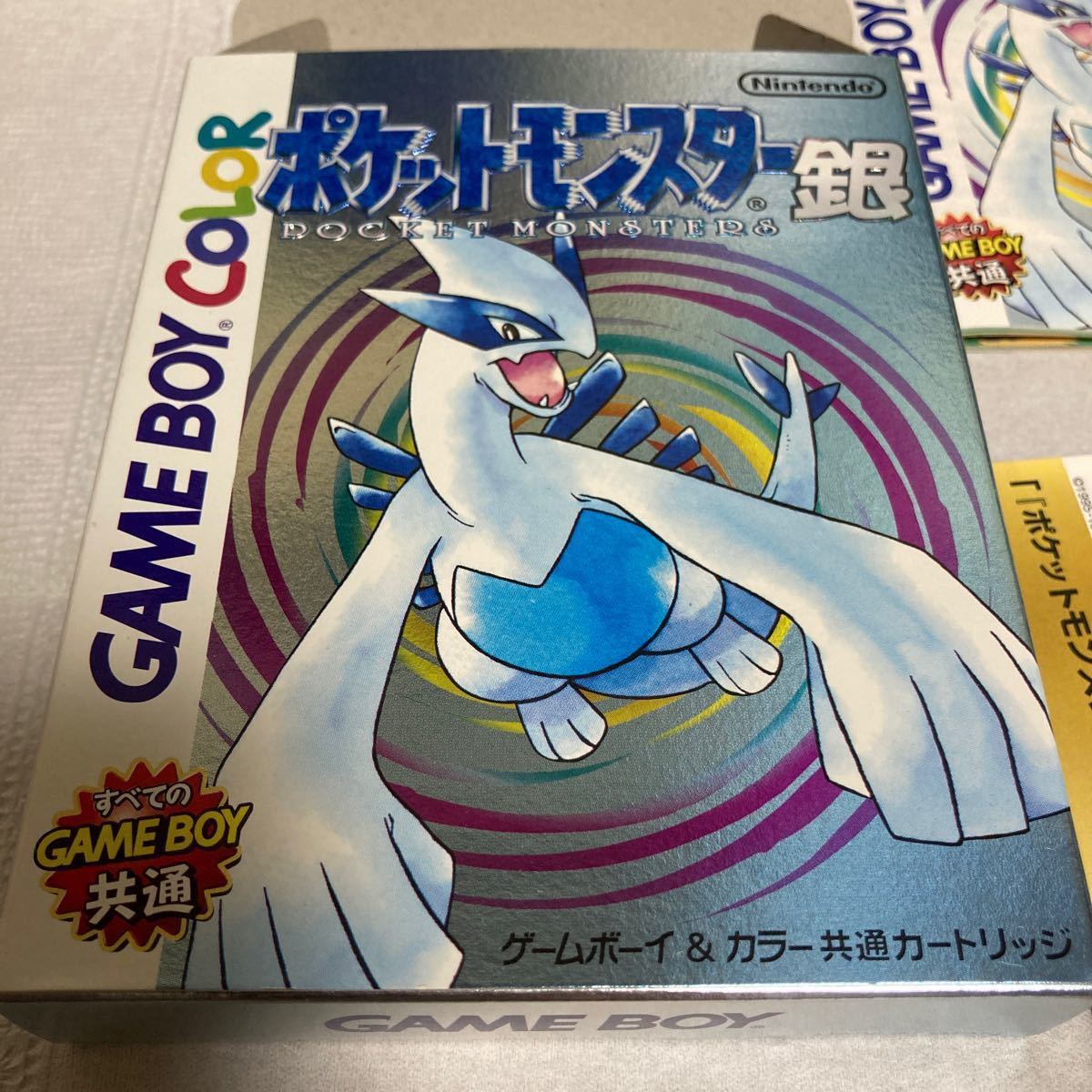 ポケモン金銀 ソフトと攻略本|Yahoo!フリマ(旧PayPayフリマ) ポケモン金銀 ソフトと攻略本|Yahoo!フリマ(旧PayPayフリマ)