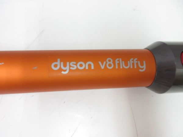 s23743/[ delivery method necessary verification ] Dyson vacuum cleaner V8