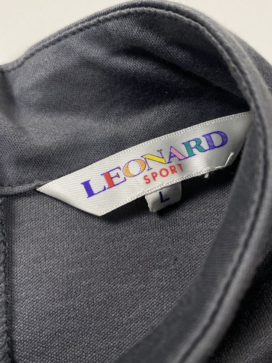 ◇ LEONARD レオナール トップス ハイネックシャツ 長袖 プリント