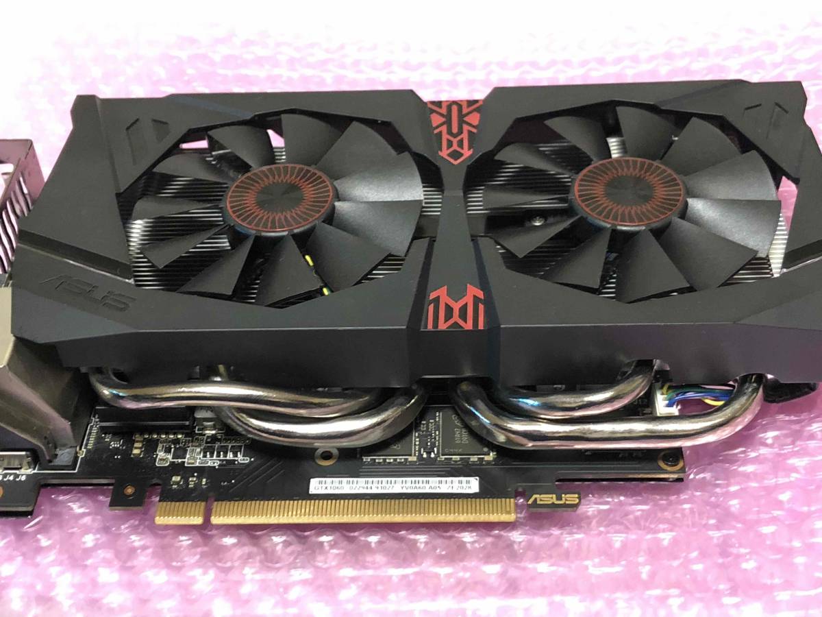 Asus strix gaming 1060