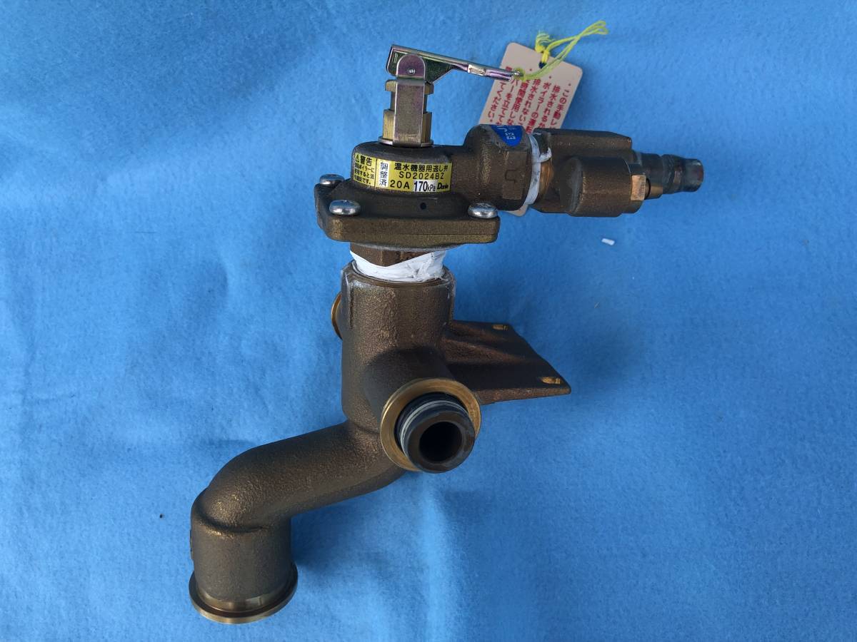 三菱 自動風呂給湯電気温水器 SRT-4667WFU-BL 部品 逃し弁 三菱 自動風呂給湯電気温水器 SRT-4667WFU-BL 部品 逃し弁