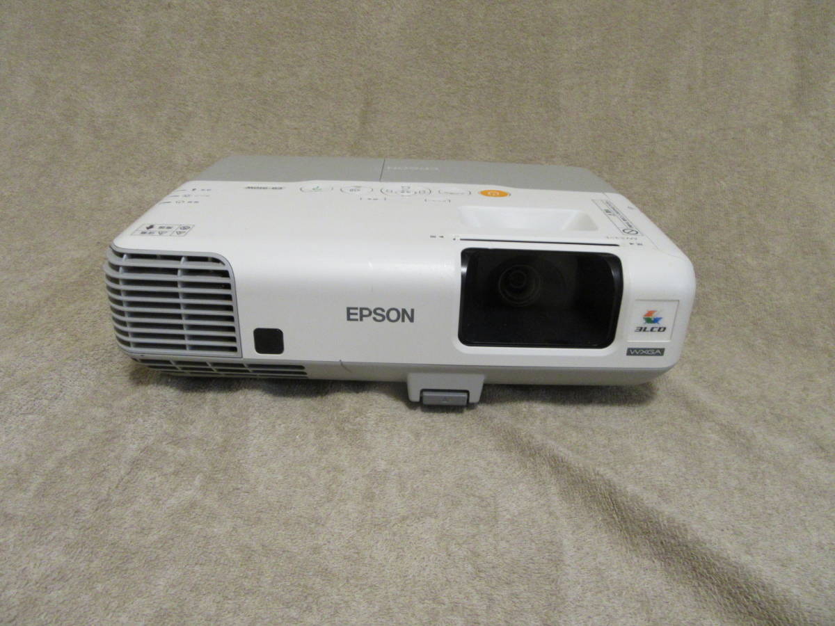 エプソン EB-910w | vanthanhhealthcare.vn