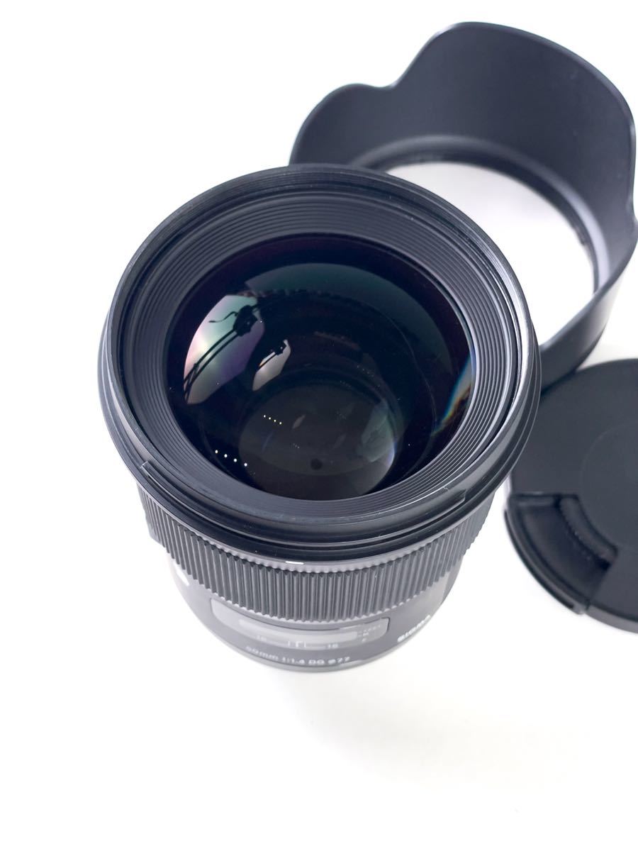 SIGMA Art 50mm f1.4 DG HSM ニコンFマウント用 フルサイズ対応 単焦点