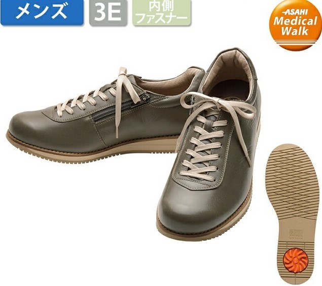  new goods / men's /25.0./27500 jpy / made in Japan / Asahi medical walk 2944/ fastener / gray / leather / leather /3E/ wide width / knee .../ walking 