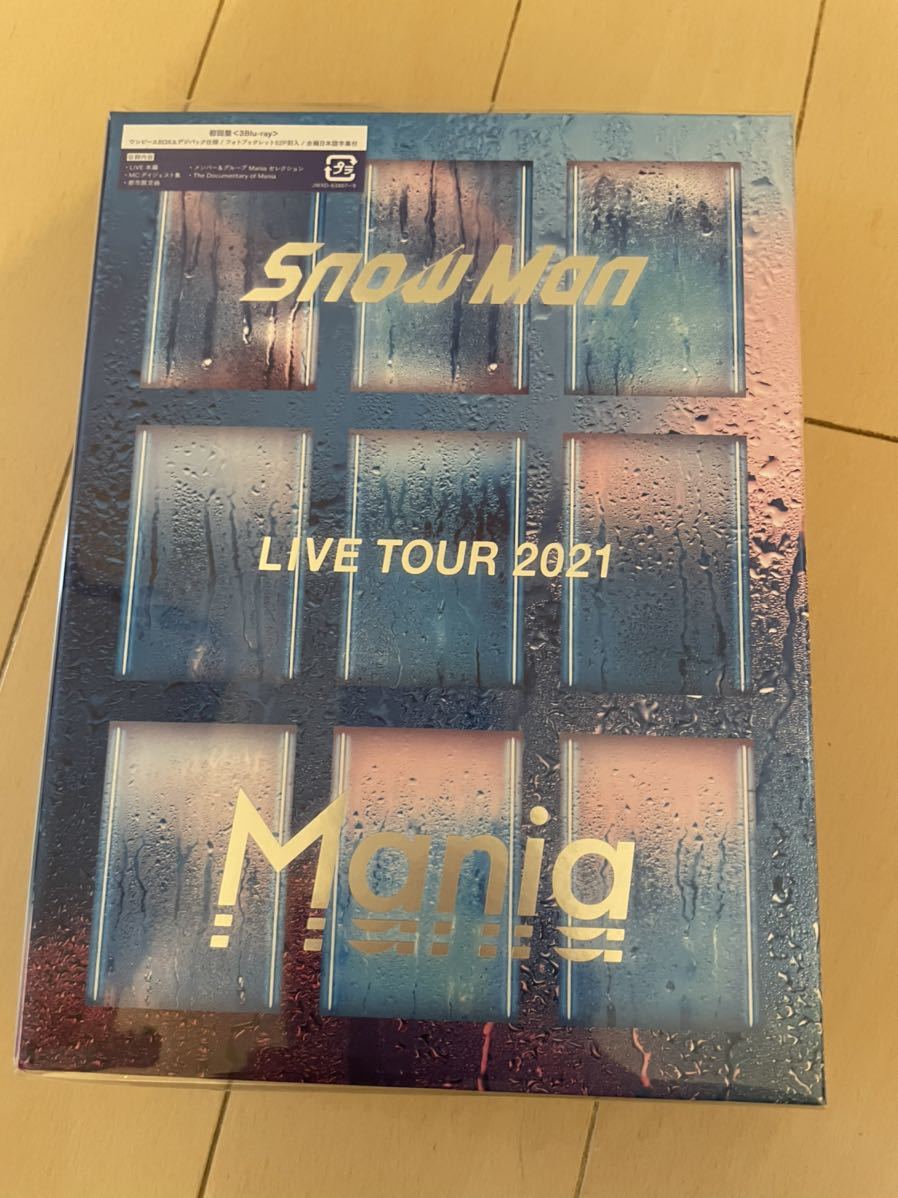 新品未開封】「Snow Man/Snow Man LIVE TOUR 2021 Mania〈初回盤・4枚