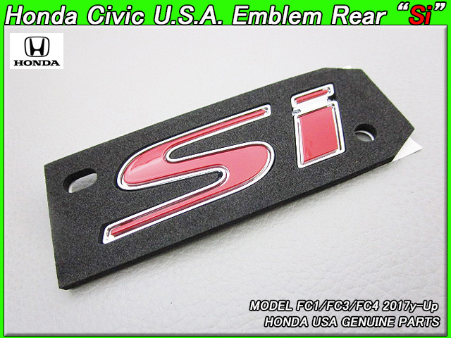 シビックFC1FC3FC4【HONDA】ホンダCIVIC純正USエンブレム-リアSi文字(73×22mm)/USDM北米仕様2ドア.クーペ4ドア.セダン米国USAエスアイ海外_画像1