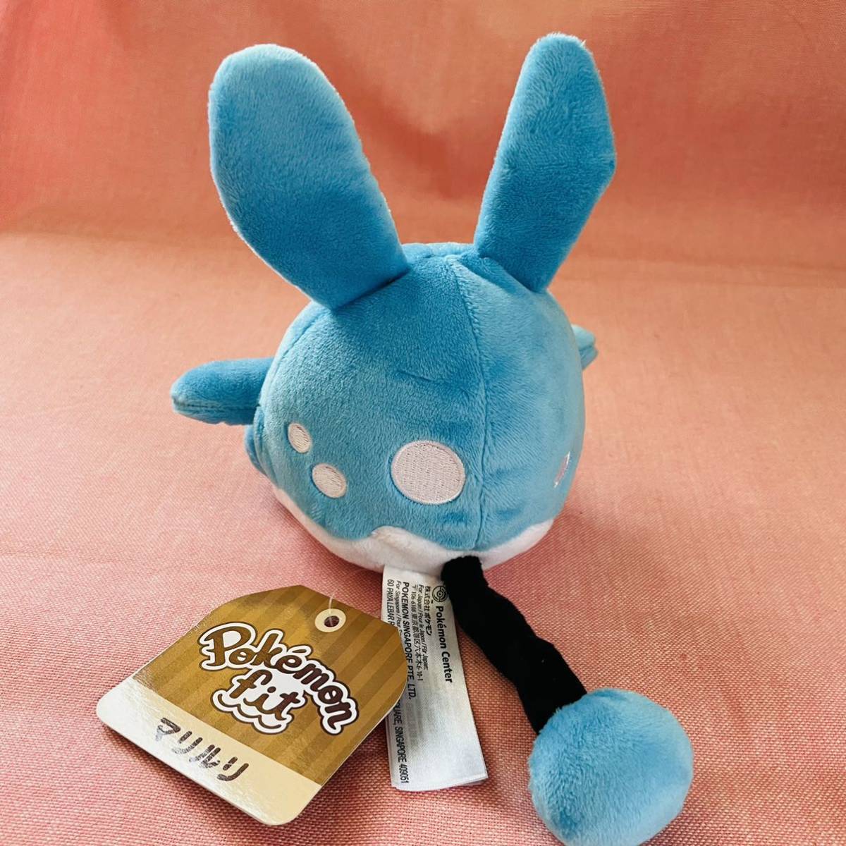 マリルリ ぬいぐるみ Pokemon Fit ポケモン Pokemon Plash Pokemon Center Original マリル 剣盾 ポケモンgo ポケットモンスター 売買されたオークション情報 Yahooの商品情報をアーカイブ公開 オークファン Aucfan Com マリルリ ぬいぐるみ Pokemon Fit ポケモン Pokemon Plash Pokemon Center Original マリル 剣盾 ポケモンgo ポケットモンスター 売買されたオークション情報 Yahooの商品情報をアーカイブ公開 オークファン Aucfan Com