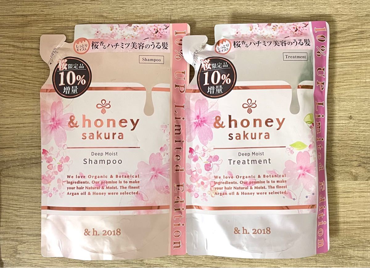 &honey さくら　シャンプー　トリートメント　10%増量　チェリーブロッサム