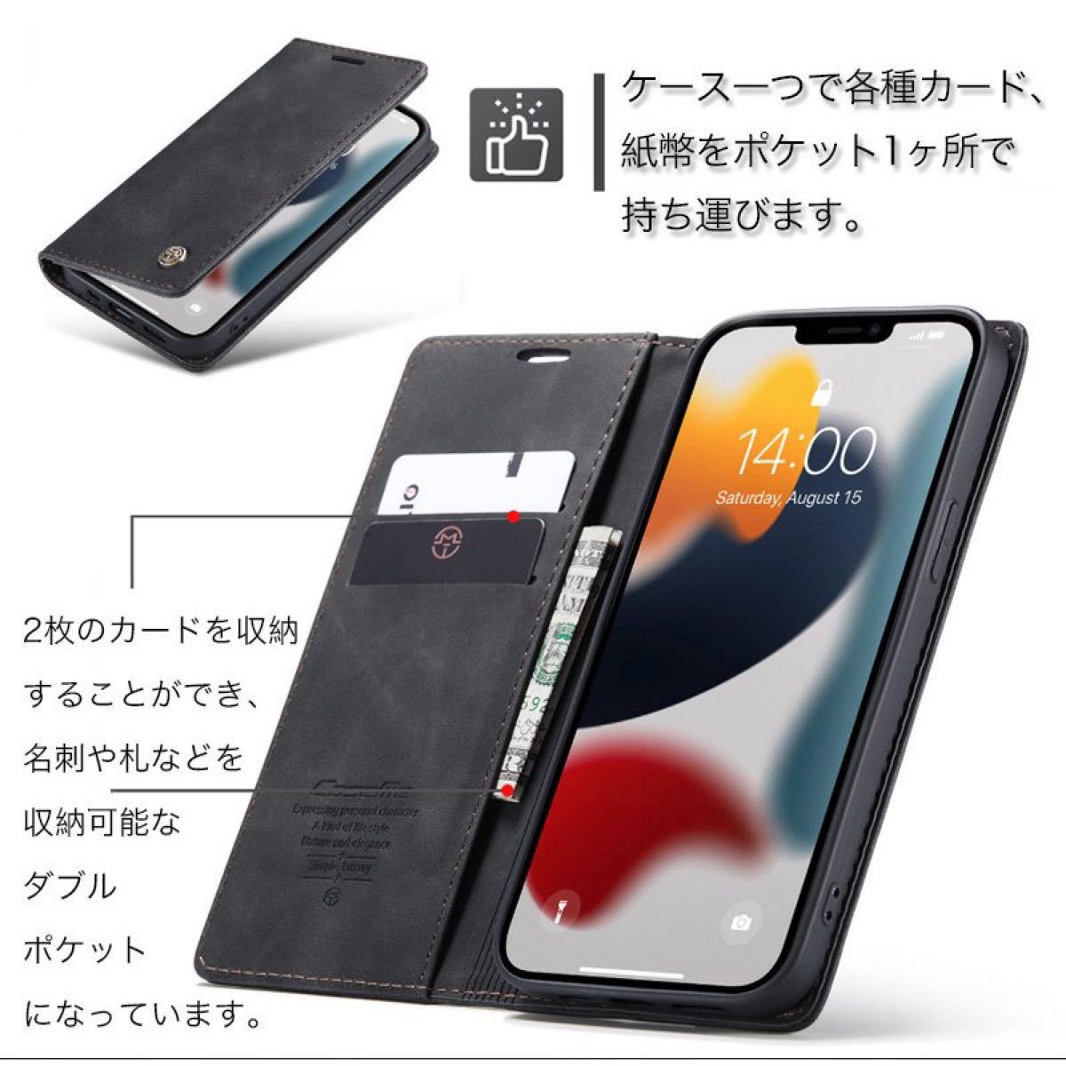 iphone 13 pro max アイホンケース 手帳型 レザー 本革調 財布型 カード収納 衝撃吸収 マグネット通勤 通学
