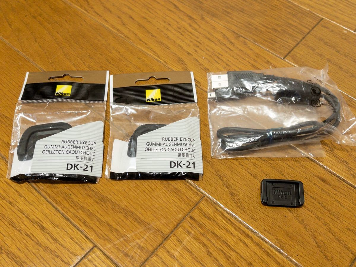 おまけ付き D750 ニコン FXフォーマット デジタル一眼レフカメラ おまけ付き D750 ニコン FXフォーマット デジタル一眼レフカメラ