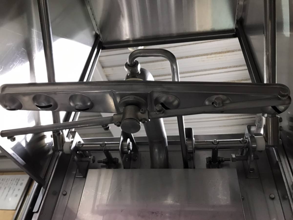 タニコー 食洗機 (60Hz仕様)ガス式 ドアタイプ TDWD-6SGR 食器 タニコー 食洗機 (60Hz仕様)ガス式 ドアタイプ TDWD-6SGR 食器