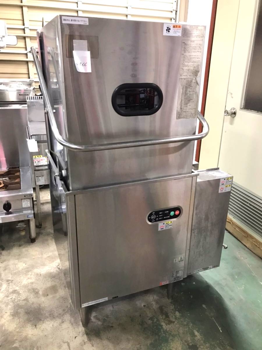 タニコー 食洗機 (60Hz仕様)ガス式 ドアタイプ TDWD-6SGR 食器 タニコー 食洗機 (60Hz仕様)ガス式 ドアタイプ TDWD-6SGR 食器