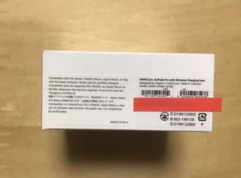 Apple Airpods Pro 商品细节 | 雅虎拍卖 | One Map by FROM JAPAN