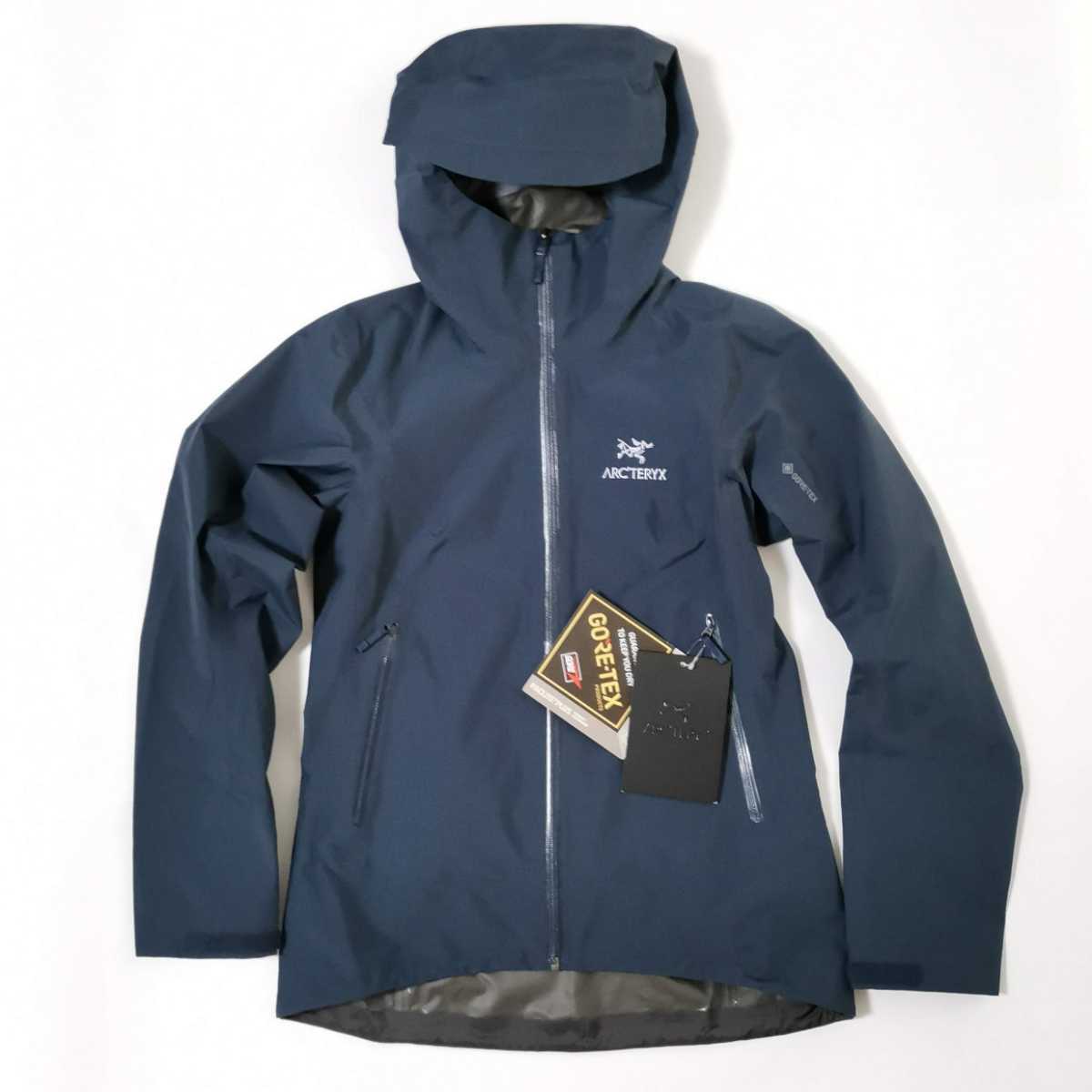 ARC'TERYX ゼータ SL ジャケット アークテリクス W ZETA SL JACKET
