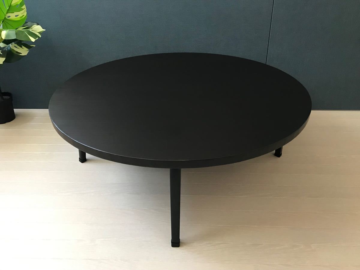 送料無料】 ローテーブル 丸形 90cm パイン こげ茶 折りたたみ脚