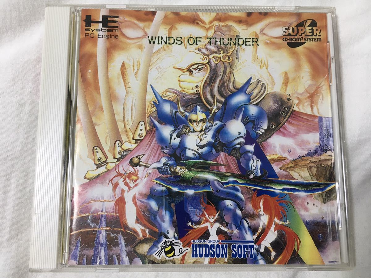 【中古PCエンジンソフト】ウィンズオブサンダー WINDS OF THUNDER ハドソン HUDSON SOFT SUPER CD-ROM2 PC Engine ゲームソフト ケース付きの画像1