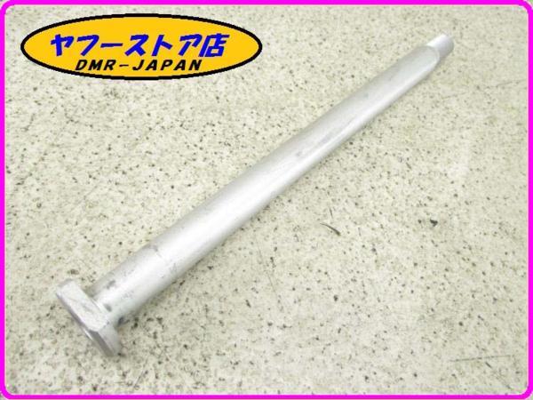 * new goods unused * original (AP9100123) rear axle shaft Aprilia RXV SXV450 550 VBD aprilia 9-188.9