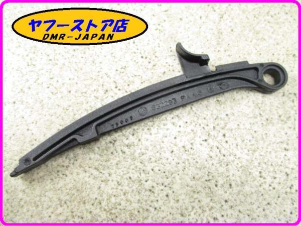 ☆新品未使用☆ 純正(832293) カムチェーンテンショナー アプリリア マーナ850 SRV850 ジレラ GP800 aprilia MANA Gilera 9-193.2_画像1