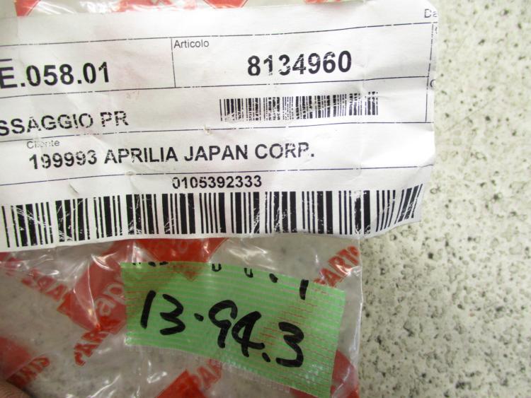 * новый товар не использовался * оригинальный (AP8134960) protection втулка Aprilia kapono-do1000 aprilia CAPONORD 13-94.3