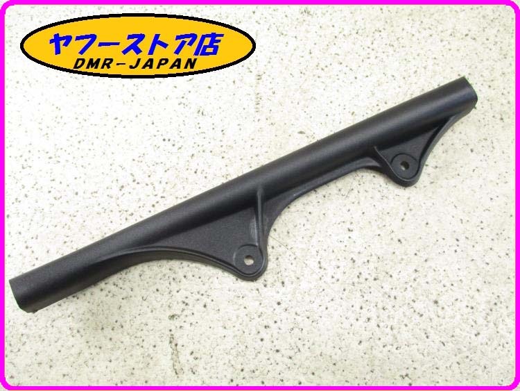 ☆新品未使用☆ 純正(AP8134443) ブレーキホースガイド アプリリア RSV1000 SP トゥオーノ aprilia TUONO 13-227.1_画像1