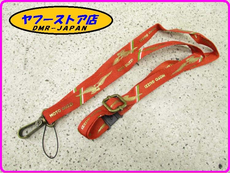 ☆新品未使用アクセサリー☆ 純正(886800) ネックストラップ レッド モトグッチ MotoGuzzi 13-93.32_画像1