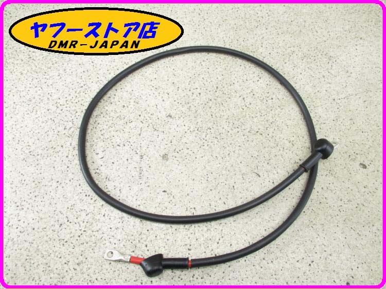 ☆新品未使用☆ 純正(AP8127028) スターターモーターハーネス アプリリア アトランティック500 aprilia ATLANTIC 14-29.2_画像1