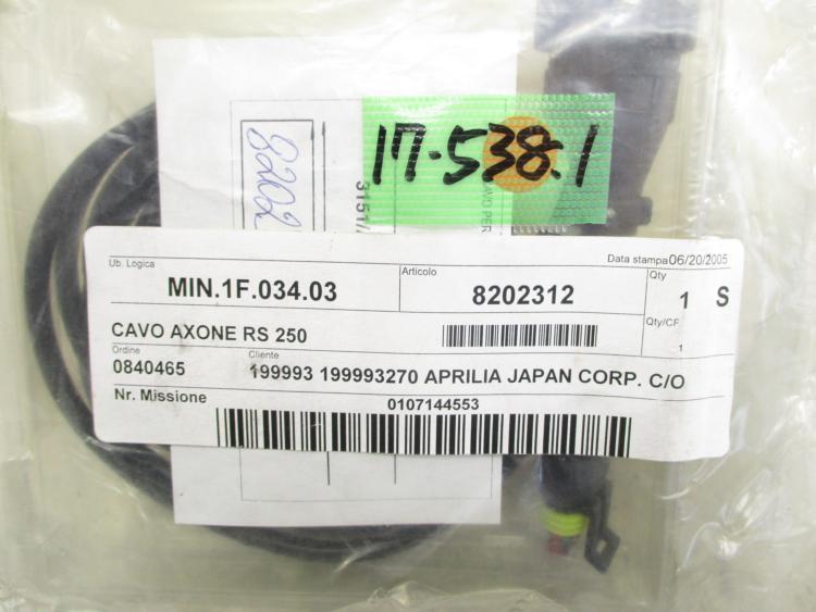 ☆新品未使用☆ 純正(AP8202312) アクソーネ用ハーネス アプリリア RS250 aprilia AXONE 17-538.1_画像3